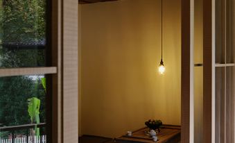 Pengzhou Wusuoshishi Homestay