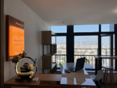 ATARAXIA-SHADE HOTEL Hotel berhampiran Guanggang Workers' Stadium