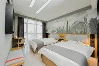 Shankee Hotel (Zhengzhou Hi-tech Development Zone Headquarters Enterprise Base Jinshuo Road) Отели в г. Чжэнчжоу