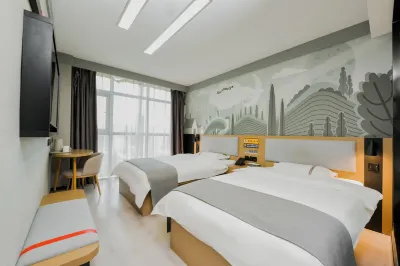 Shankee Hotel (Zhengzhou Hi-tech Development Zone Headquarters Enterprise Base Jinshuo Road) Hotels in Zhengzhou