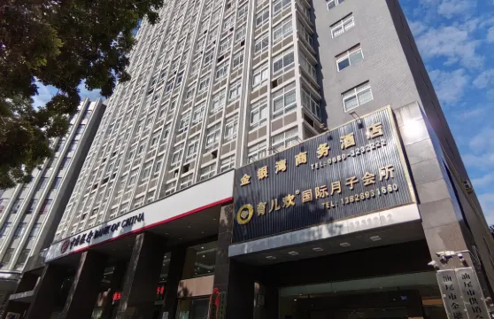 汕尾金銀灣商務酒店