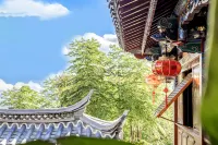 Qiuyuan Inn (Jianshui Ancient City Zitao Street)