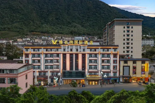 Vienna International Hotel (LinZhi Motuo Branch) Mêdog İlçesi otelleri