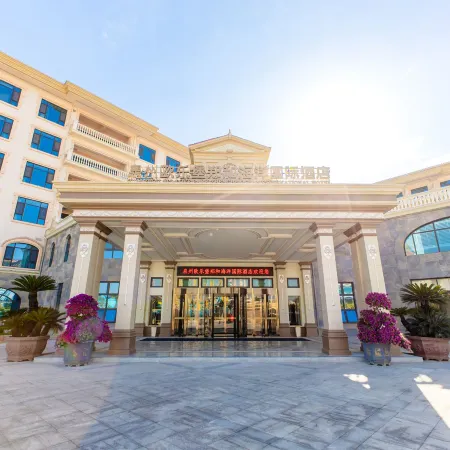 Zhenghe Ocean International Hotel, Oulebao, Quanzhou Отели в г. Хуянь