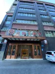 Yajiang County Yudu Hotel Hotels in Yajiang
