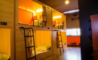 Maozaiwu Youth Hostel (Nanjing Confucius Temple Sanshan Street  Station)