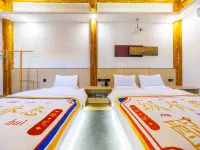 Jiujian Tang Hidden Lodge (Wuwei Pedestrian Street Confucian Temple Scenic Area Branch) Hotels in Wuwei