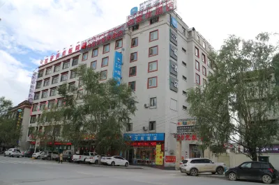 HanTing Hotel (Lhasa Tibet University) Hotell i 