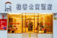 Guike Apartment Hotel (Shanghai Wuning Road Subway Station) Hotels in Jing'an District/West Nanjing Road