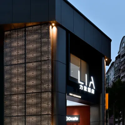 LIA力亞飯店（深圳前海寶安中心翻身地鐵站店） 翻身附近的飯店