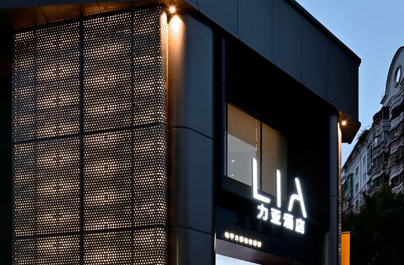 LIA Hotel (Shenzhen Qianhai Baoan Center Fanshen Subway Station)