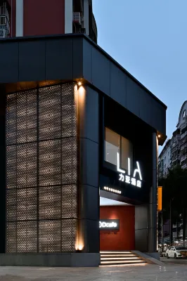 Lia 호텔 바오안 경기장 주변 호텔