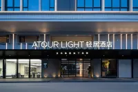 Dongguan Songshan Lake University Town Light House Hotel Hotel di Dongguan