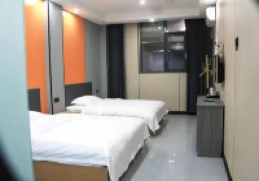 위에허 비즈니스 호텔