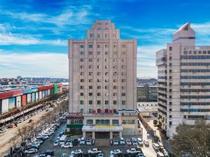 Langhua International Hotel (Shijiazhuang Zhengding Ancient City)