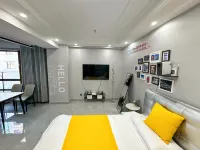 Yongheng Viewing Smart Homestay (Yanbian University Department Store) - Pet friendly