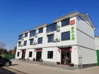 White Horse Homestay Hotel in zona Heiwang Relic Site