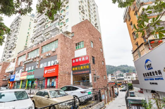 โรงแรมโกลเดนเลคเบย์