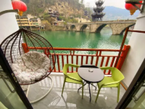 Qingshuierju Inn