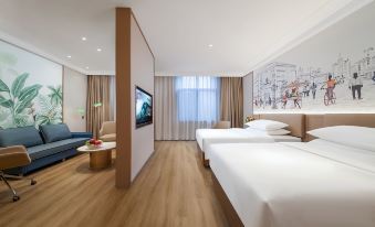 Vienna 3 Good Hotel (Xi'an Gaoxin Red Star Macalline Hotei)