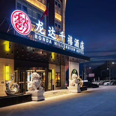 RONDA MILLENNIUM HOTEL