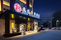龍達千禧飯店