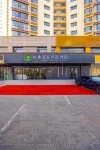 GreenTree Inn Express Hotel (Lanzhou West Railway Station Lily Park) Hotels in Lanzhou