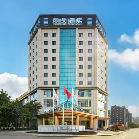 Xichang Moon Lake Wetland Park Aerospace Avenue Atour Hotel