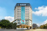 Atour Hotel Aerospace Avenue, Xichang Bohai Wetland Park