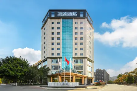 Atour Hotel Aerospace Avenue, Xichang Bohai Wetland Park Отели рядом с достопримечательностью «Sichuan Applied Technical College»