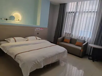 Funing Huayue Theme Hotel Hotel in zona Funing Tongda Transport Co.， Ltd. Passenger Transport Terminal