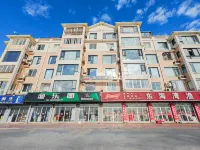 Dongshan Haizhiyuan Apartment