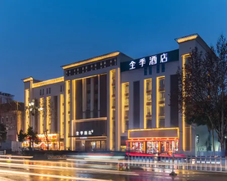 JI Hotel (Nanyang Xixia) Hotels in Xixia