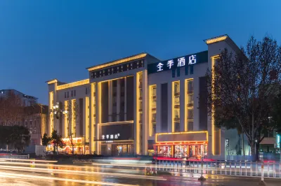 JI Hotel (Nanyang Xixia) Hôtels à proximité de : Xixia Station