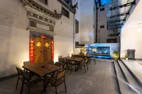 Hongcun Tingbo xiaojingcun Yin Homestay