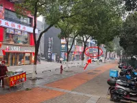 忘不了公寓飯店（五一廣場地鐵站店） 住宿飯店