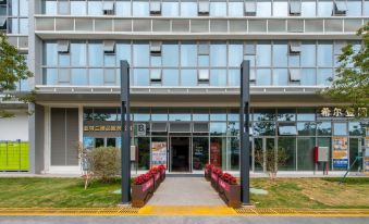 Atlantic Yipin Service Apartment (Guangzhou Fish Zhucheng Branch)