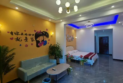 Zhoukou Yili Renhe Hotel