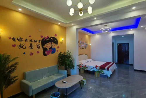 Zhoukou Yili Renhe Hotel