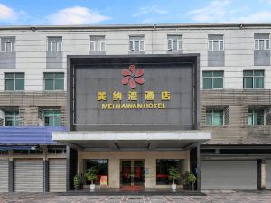 Dongguan Mei Na Bay Hotel