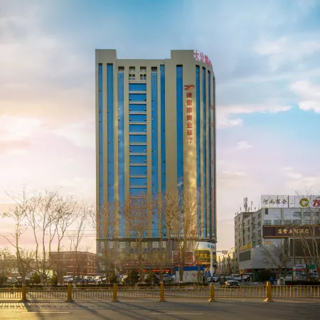 Yushang Hotel