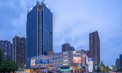 Hui Yue Hotel (Hui Rong Plaza, Chengdu Phoenix Mountain Sports Park)