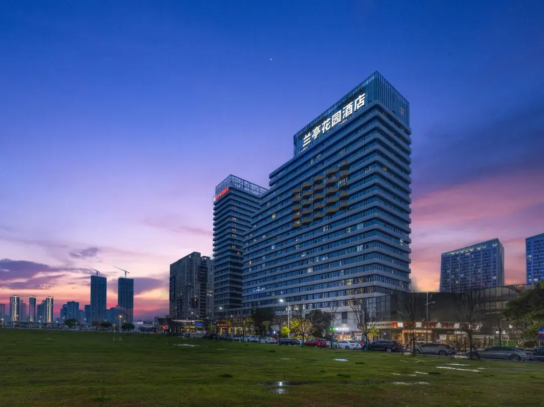 Lanting Garden Hotel - Nanchang