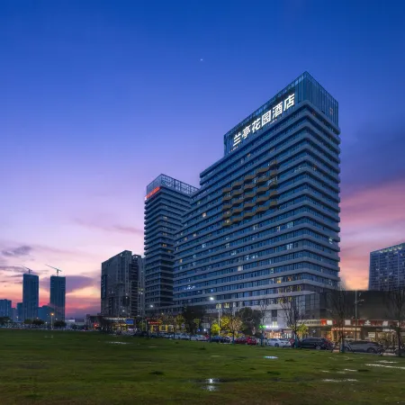 Lanting Garden Hotel (Honggutan Wanda Plaza)
