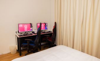 Horizon E-sports Homestay (Wuxi Railway Station Chunshen Road)