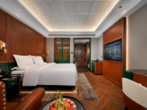 ELITE Zuoan St. East Railway Station Yunmeng Hotel โรงแรมในหยุนเหมิง