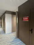 Muzan Hotel (Exhibition Hall Subway Station Bolton Plaza)