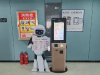 Huairen Youjia Smart Homestay Hotel (Renrentai Square Branch) Hotel in zona Emaohe Wetland Park