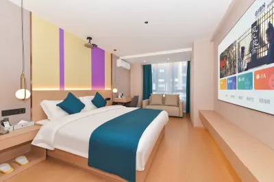 Yiting Intelligent Hotel (Taihao e Times) Hotels near Yunman Lake Starry Camping Site