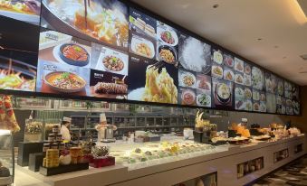 Intercontinental Baimeng Hotel